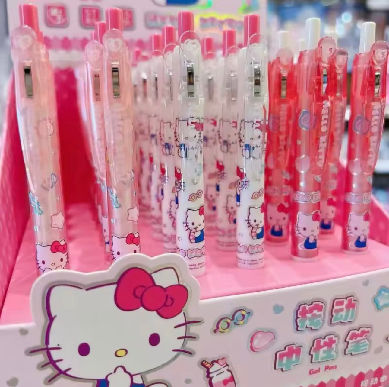 Hello Kitty Pen