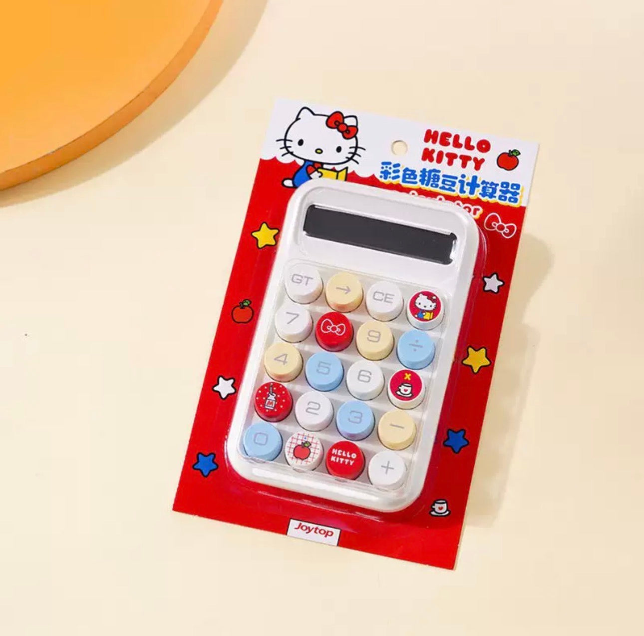 Hello Kitty Calculator