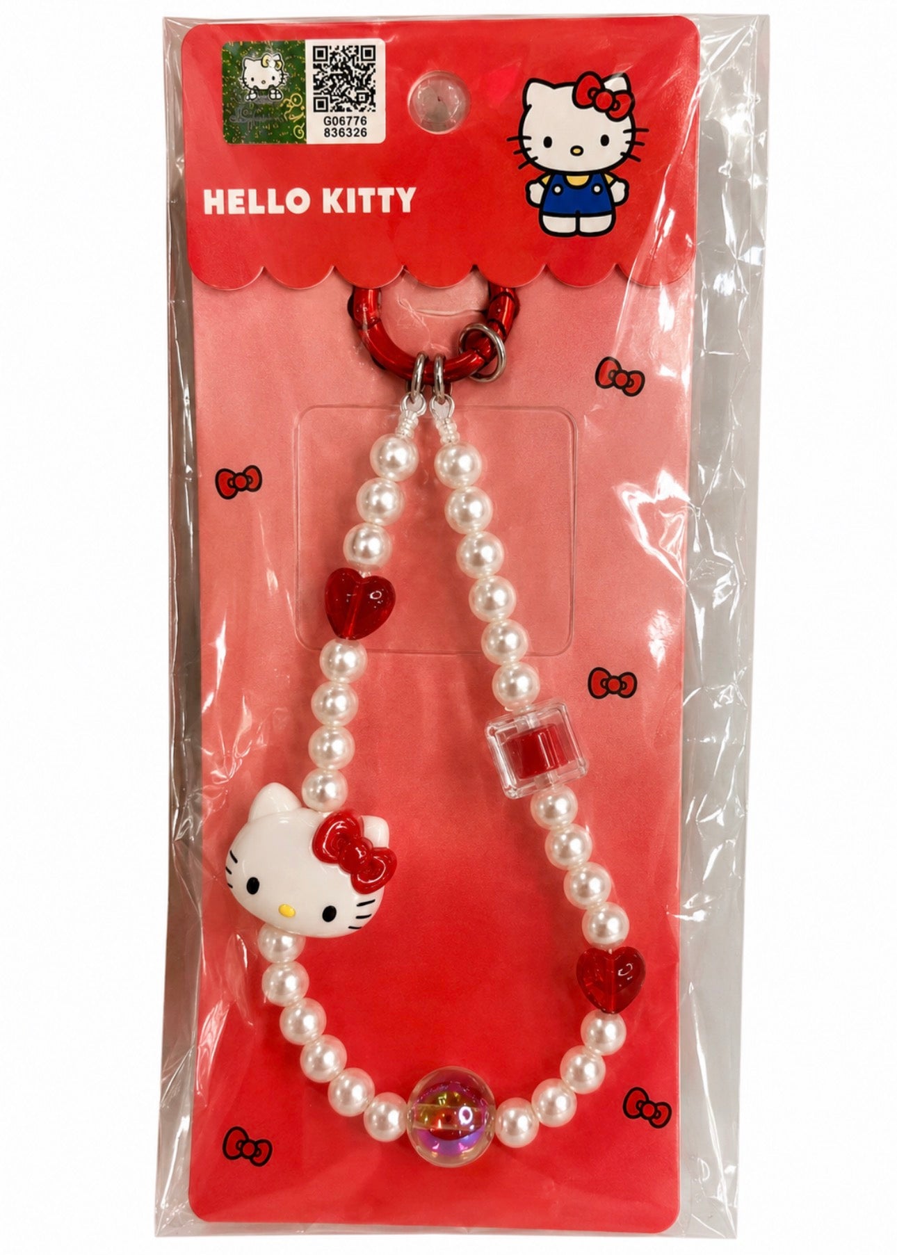 Hello Kitty Phone Charm