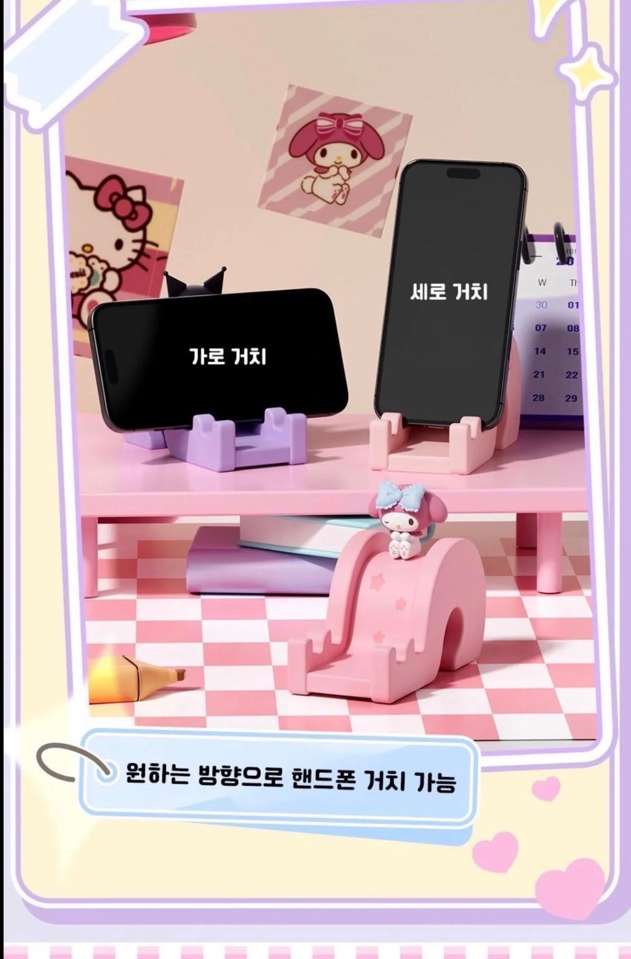 Hangyodon Phone Stand