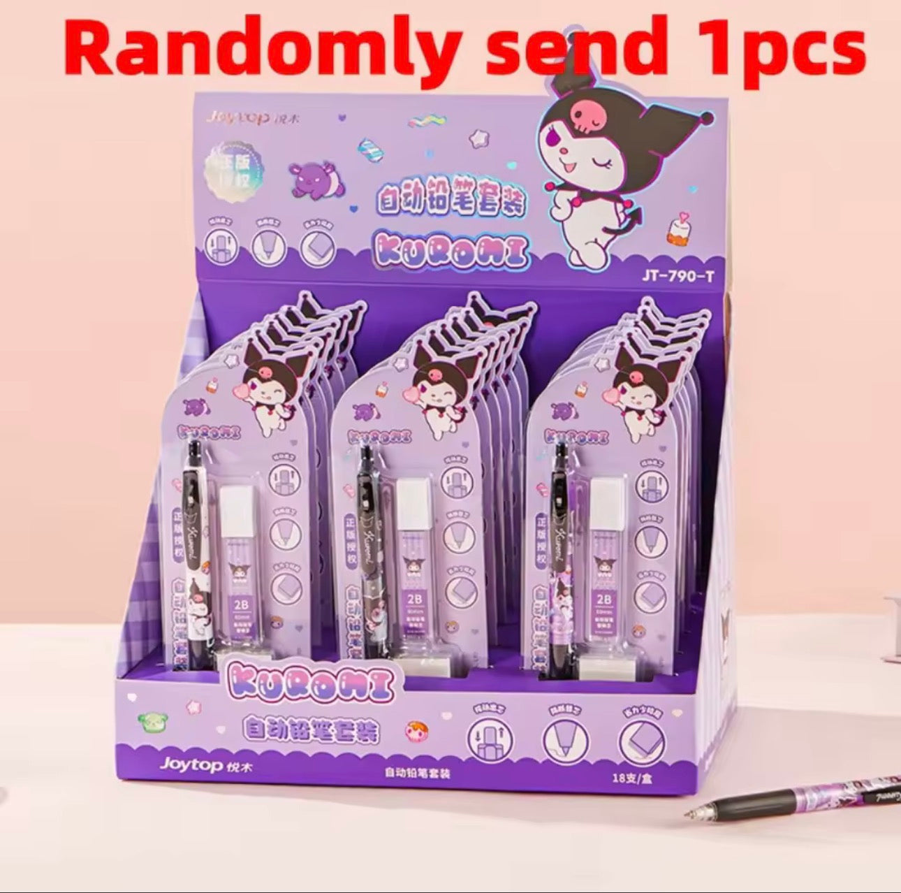 Mechanical Pencil Set (one piece random)