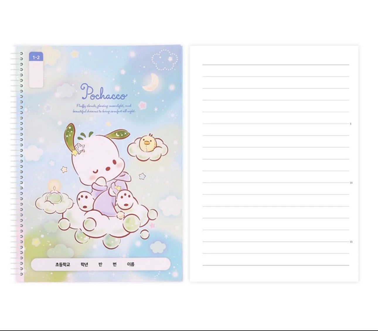 Pochacco B5 Notebook