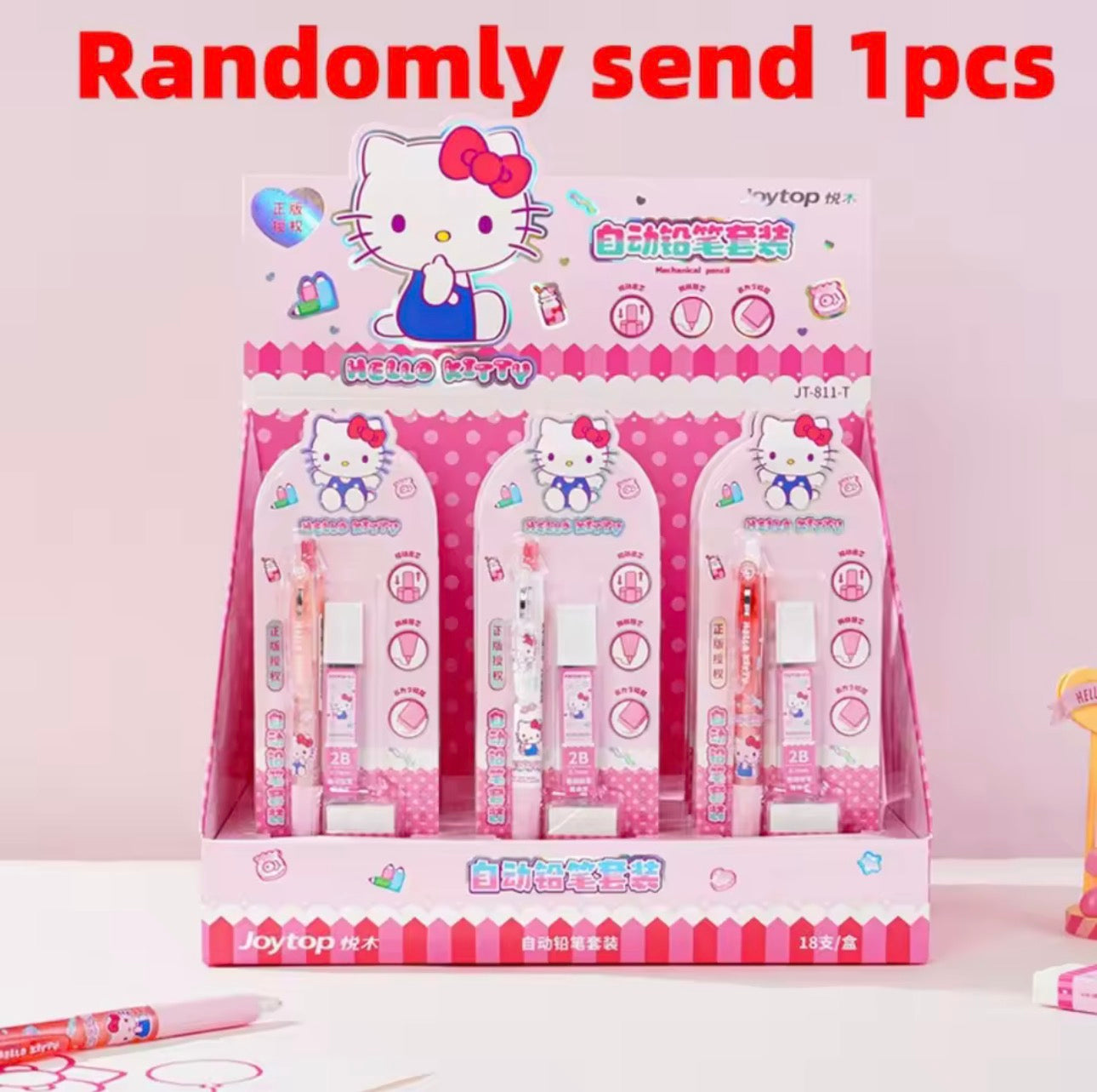 Mechanical Pencil Set (one piece random)