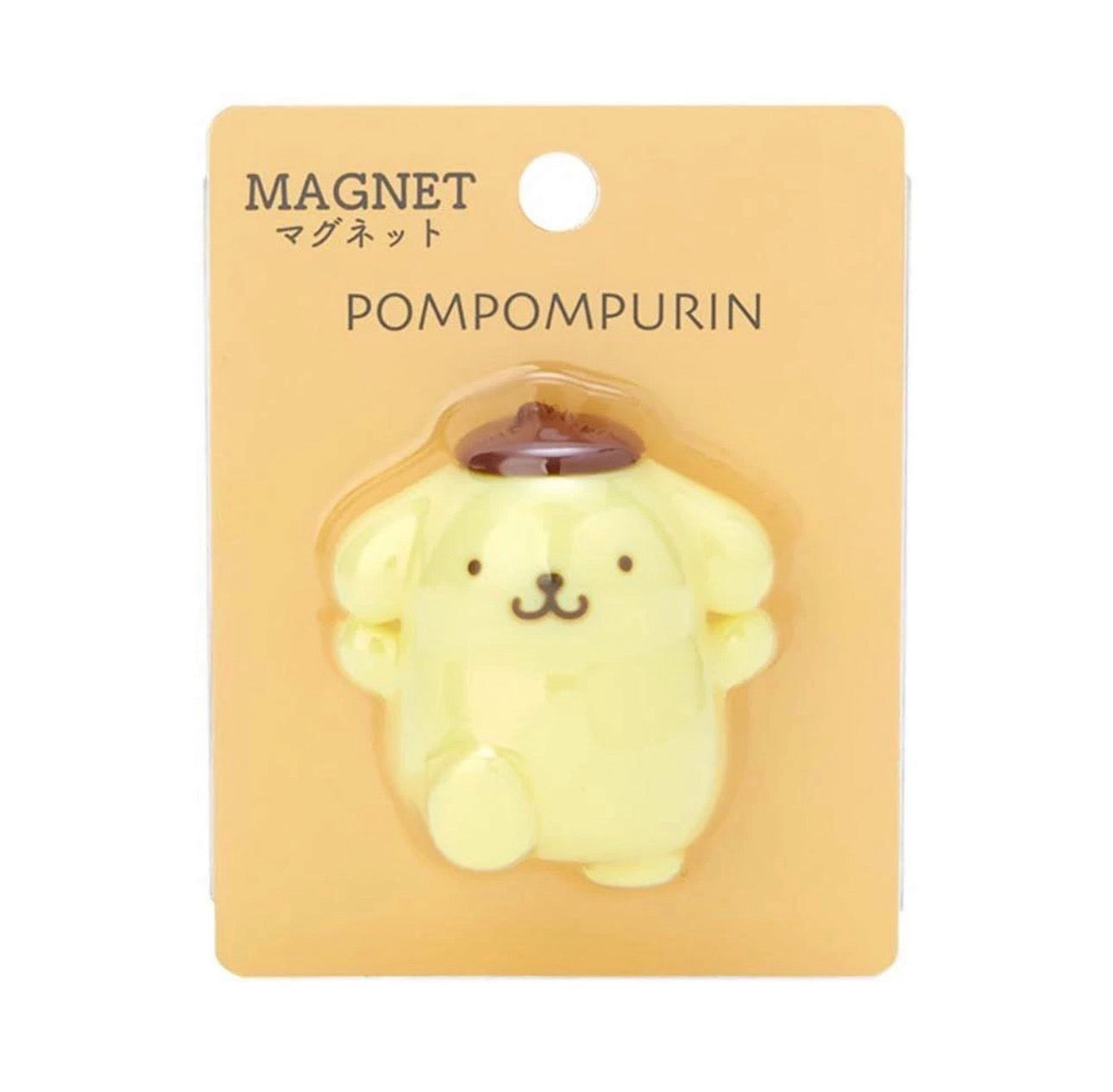 Pompompurin Magnet
