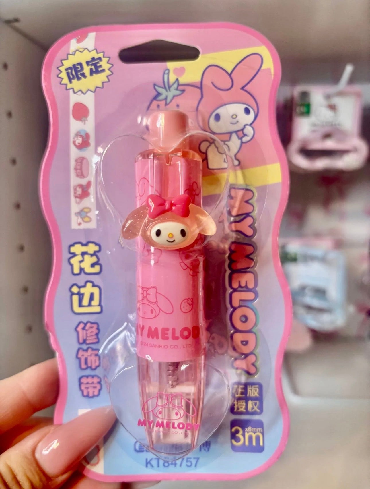 My Melody Correction Tape