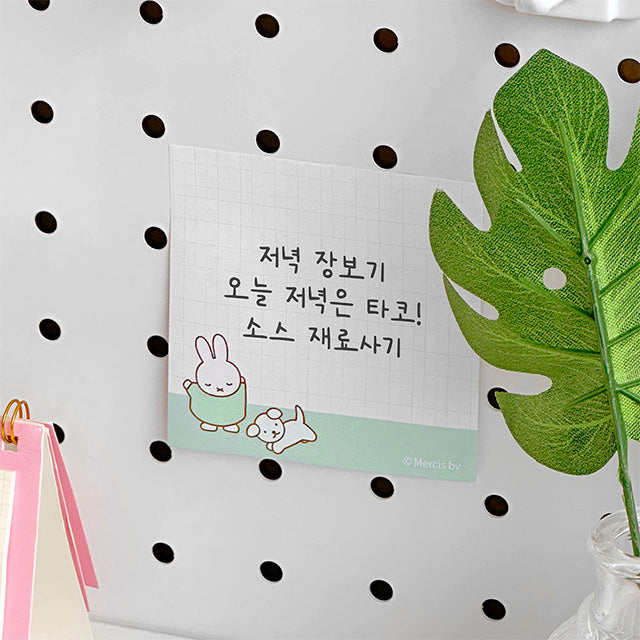 Miffy Sticky Note