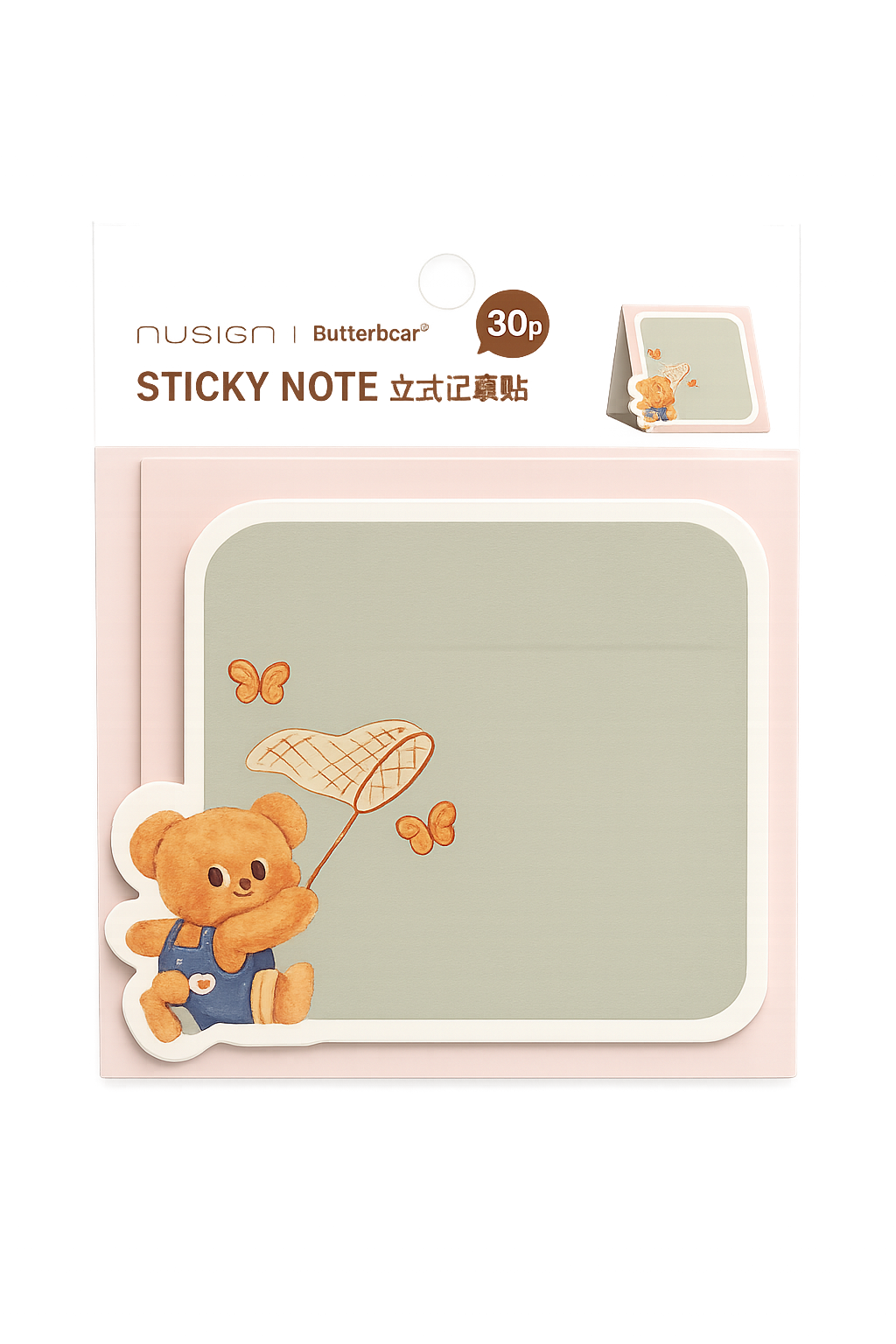 Butterbear Sticky Notes