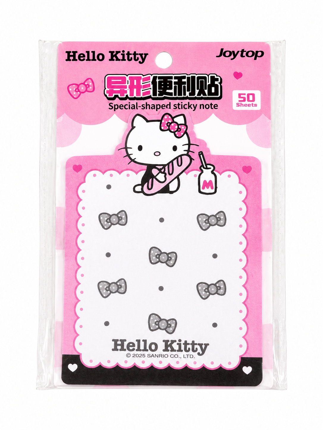Hello Kitty Memo Pad