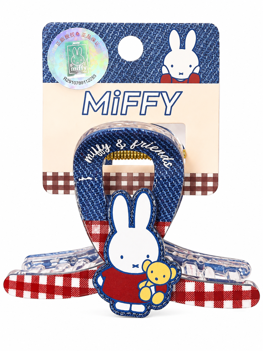 Miffy Hair Claw Clip
