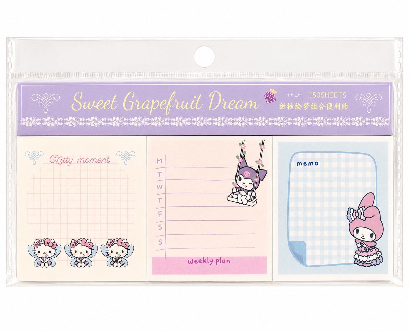 Sanrio Sticky Notes