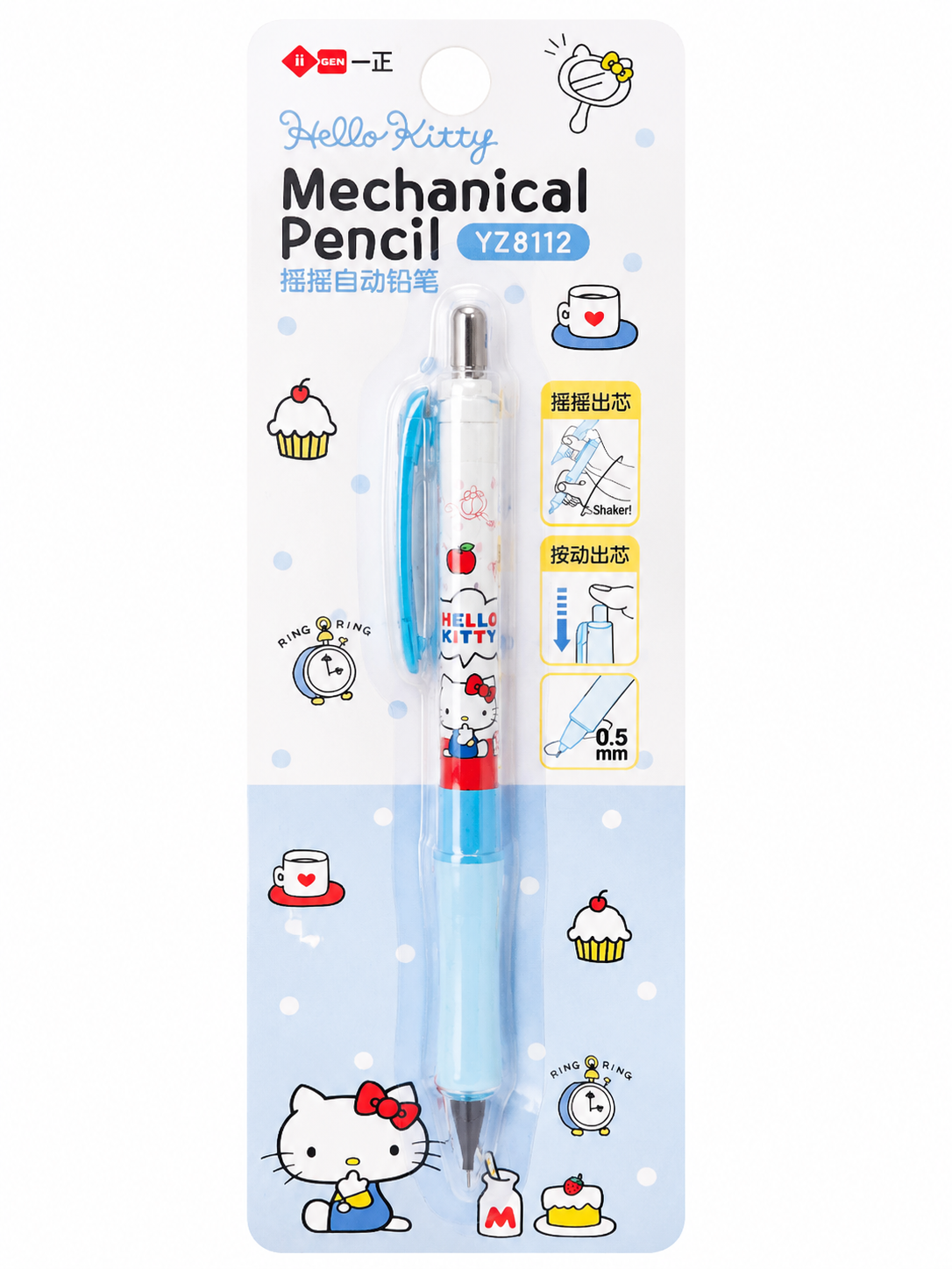 Hello Kitty Mechanical Pencil