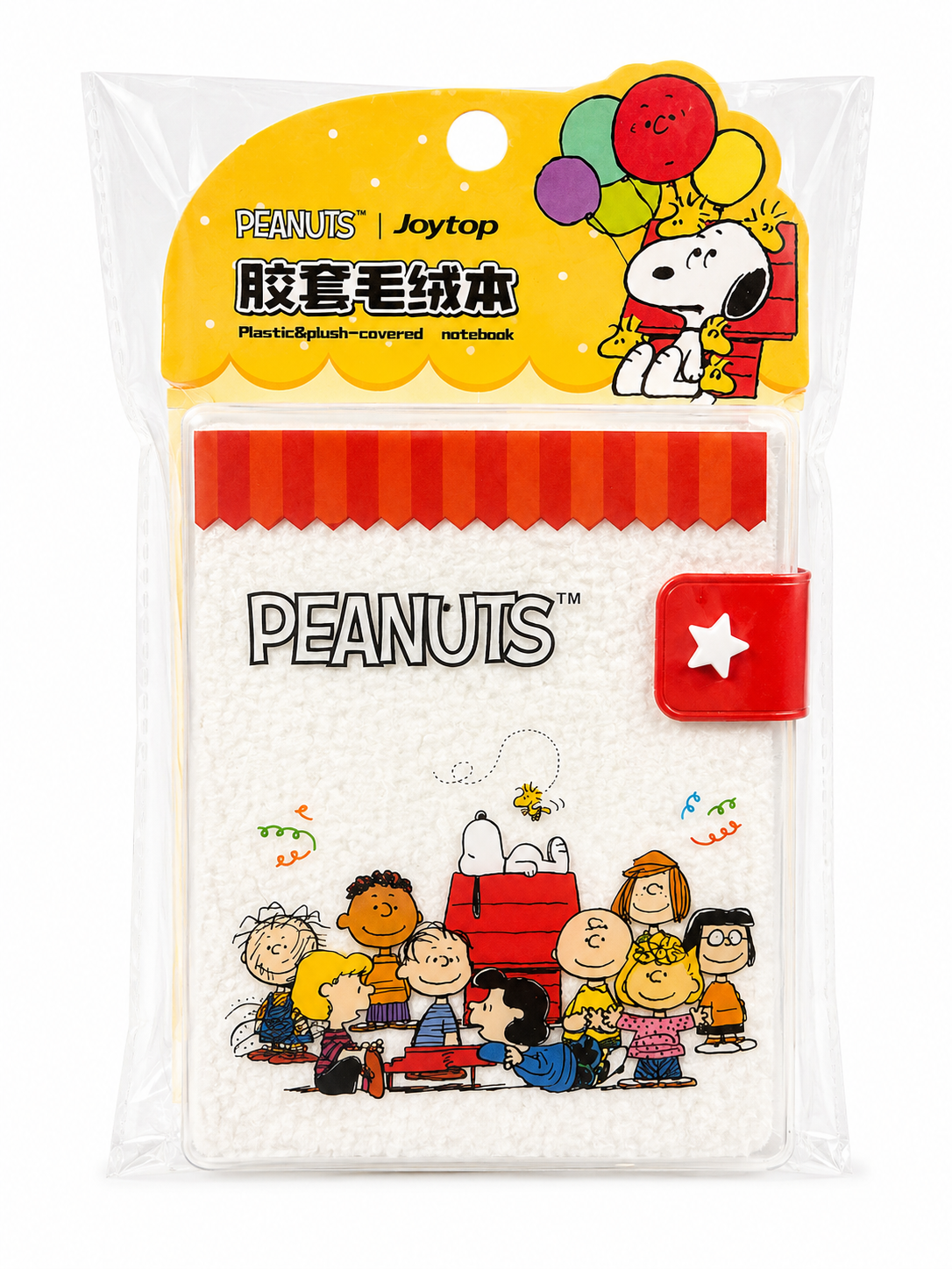Snoopy Notebook