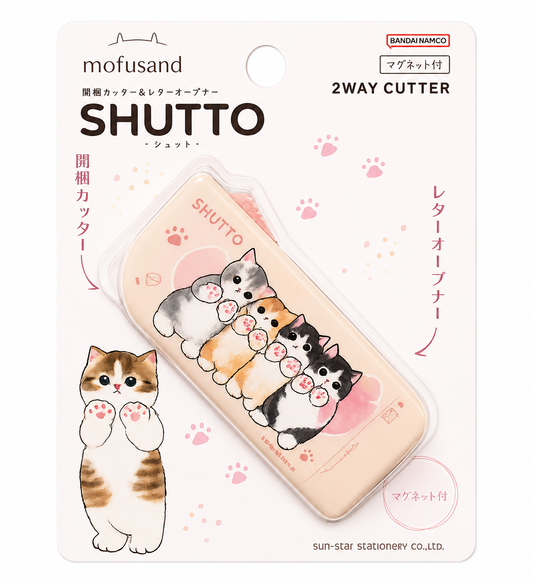 Mofusand 2 Way Cutter