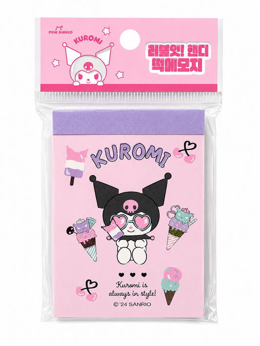 Kuromi Memo Pad