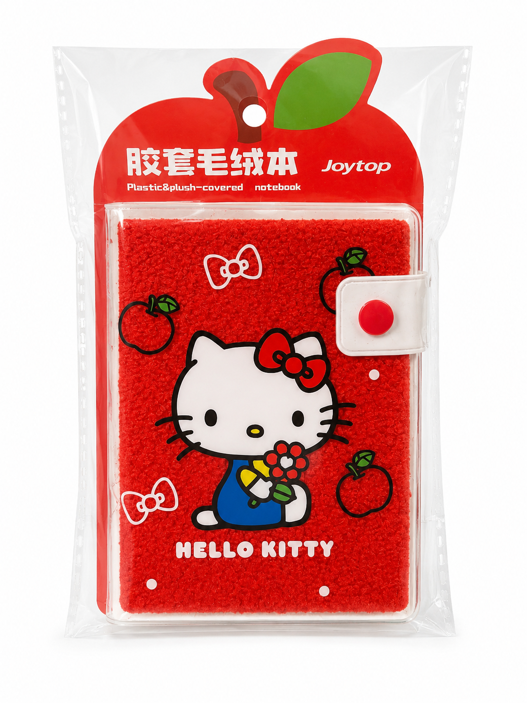Hello Kitty Notebook