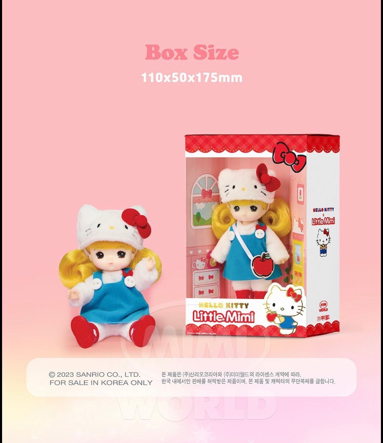 Little Mimi x Sanrio Collectable Doll
