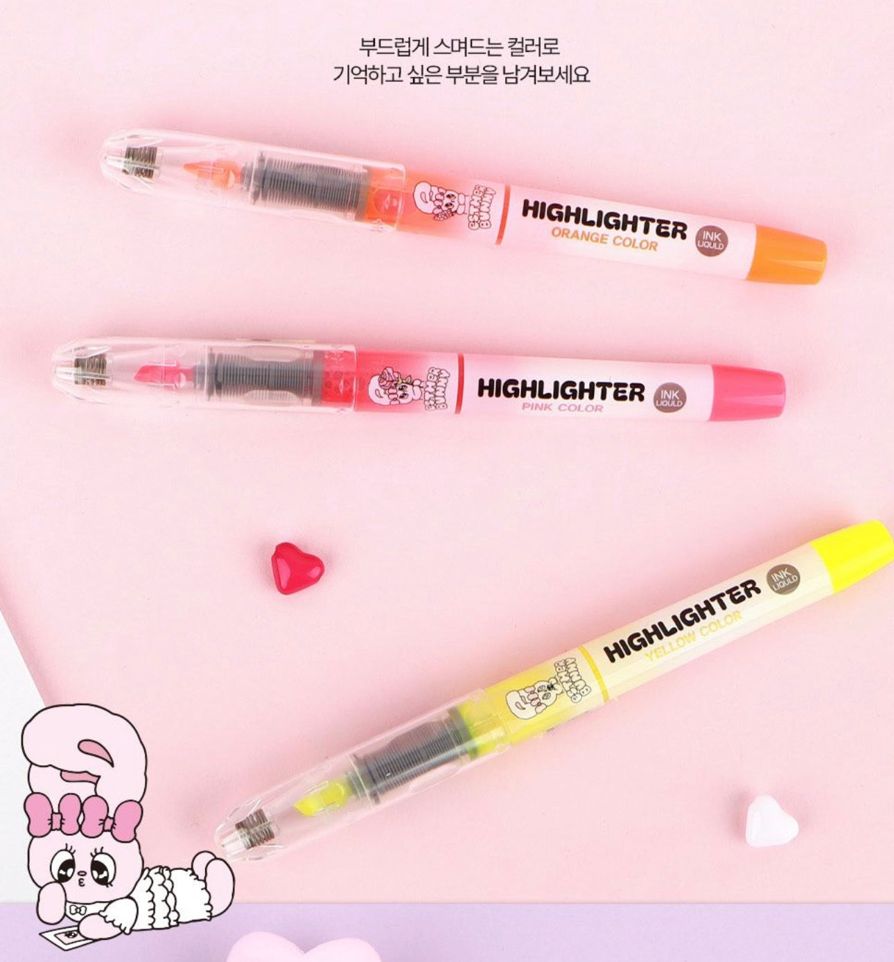 Esther Bunny Highlighter