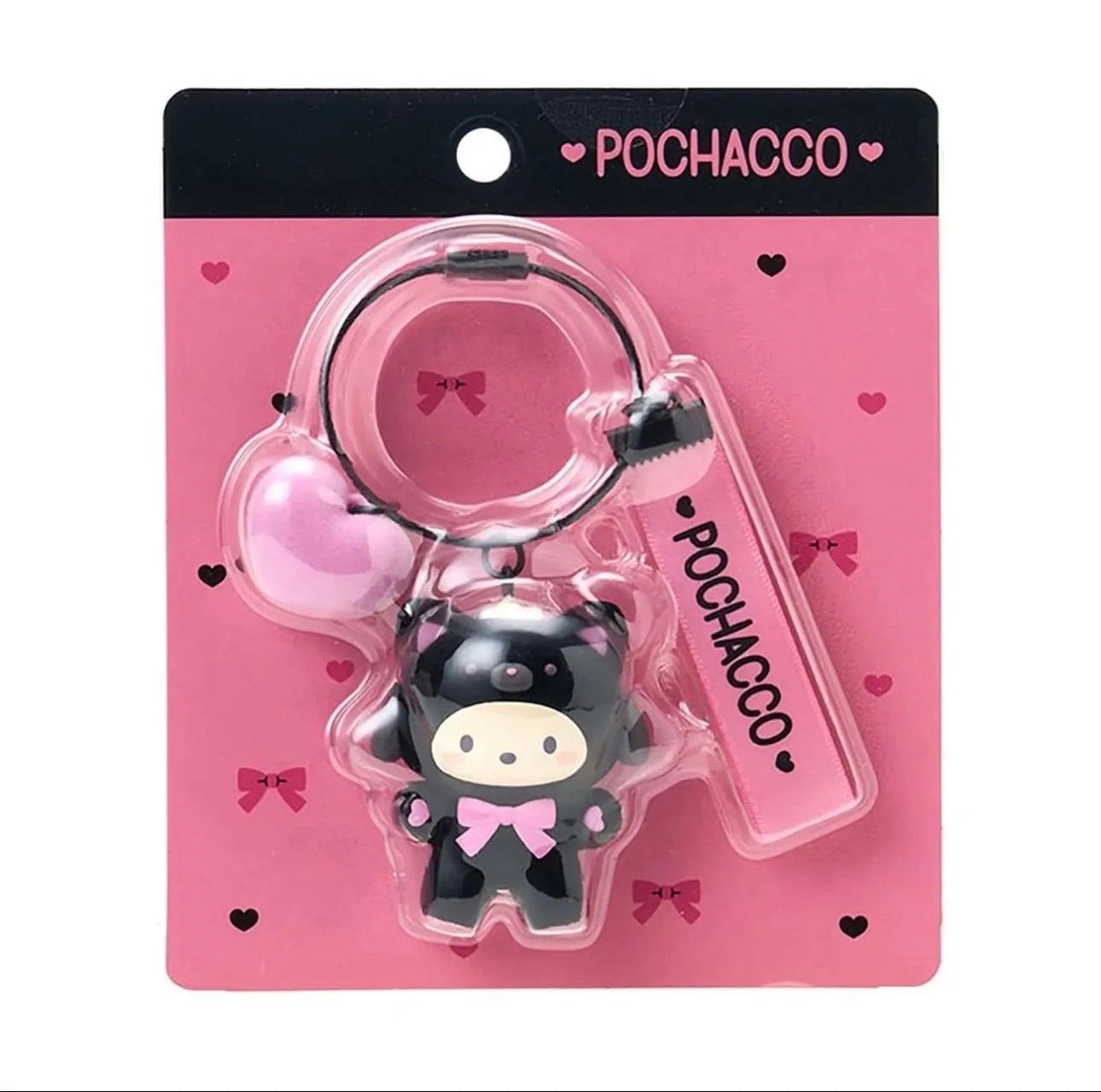 Pochacco Keychain
