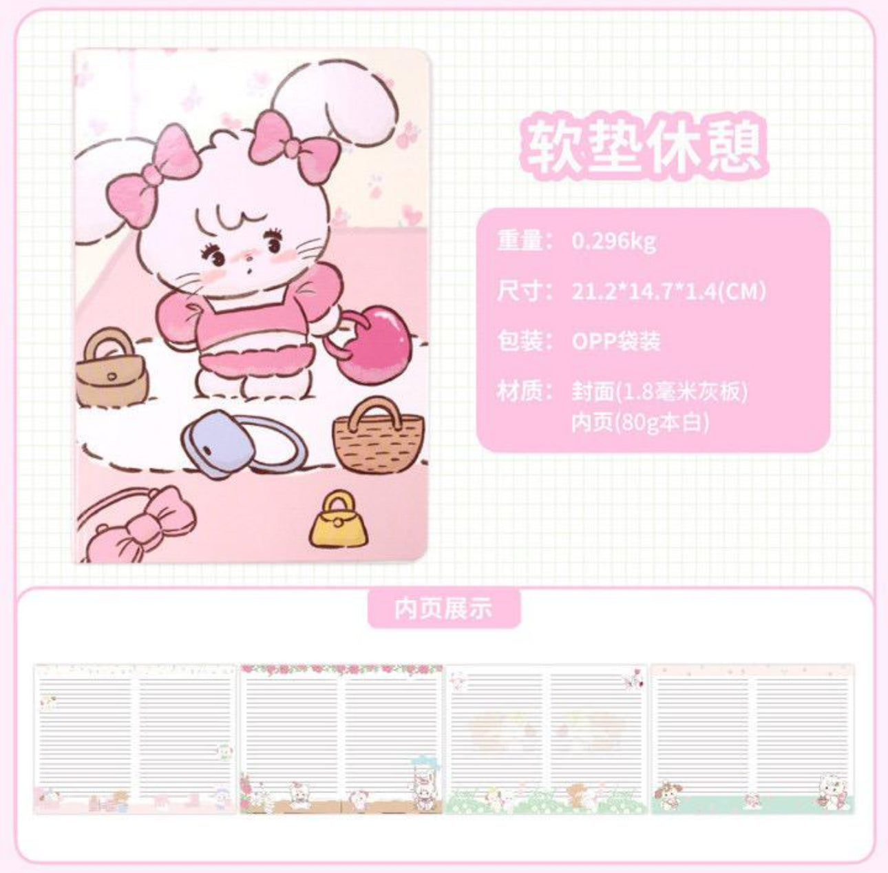 Hardcover Mikko Journal