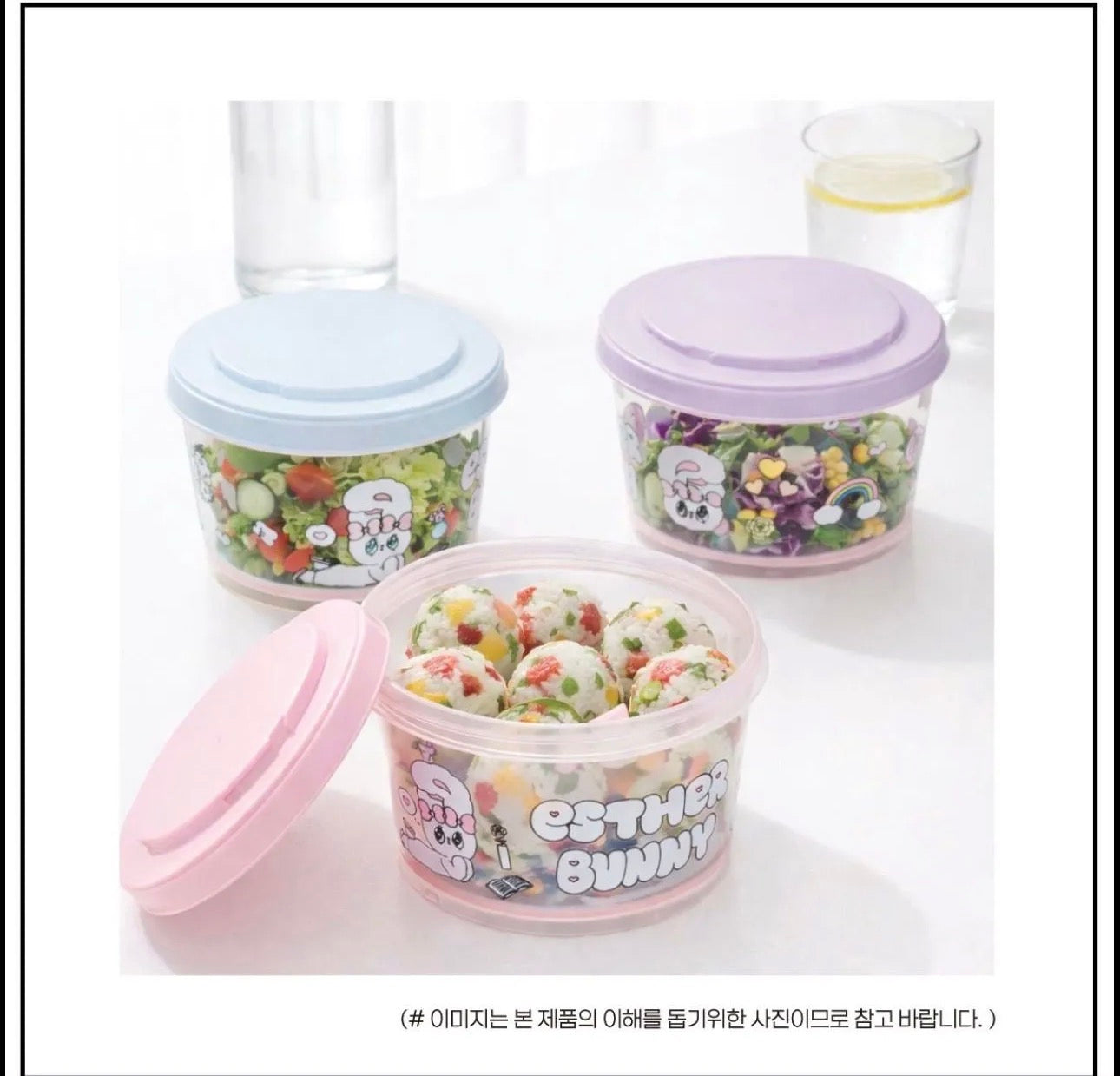 Esther Bunny Tupperware