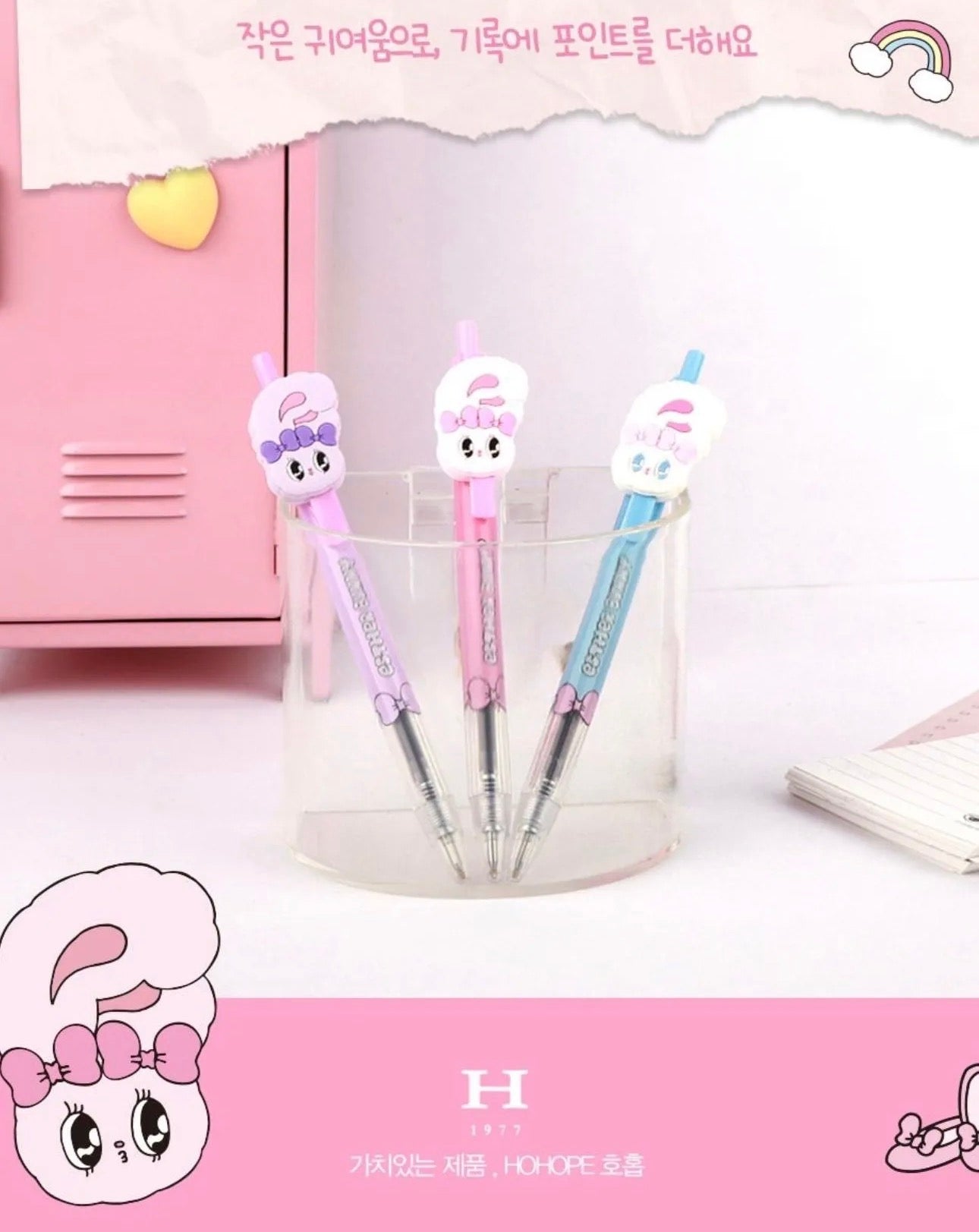 Esther Bunny Pen