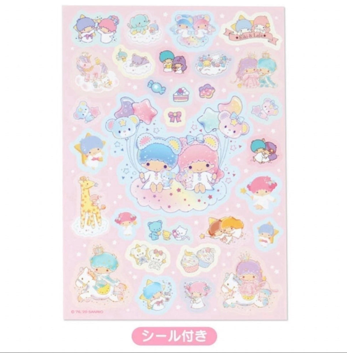 Little Twin Stars Memo Pad