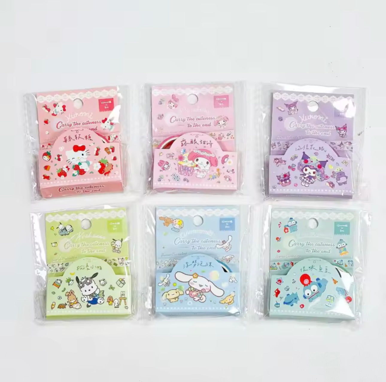 Washi Tape