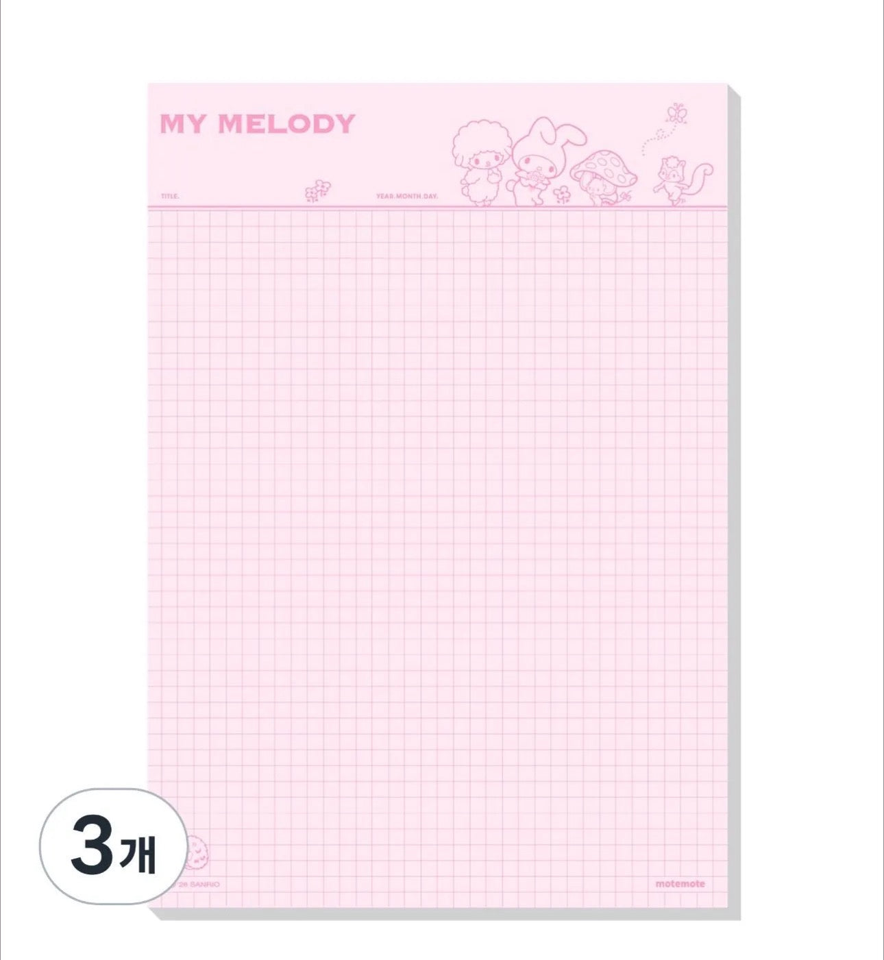 My Melody B5 Notepad