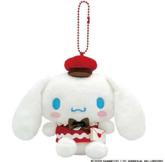 Cinnamoroll Lovely Letter Plushie Keychain