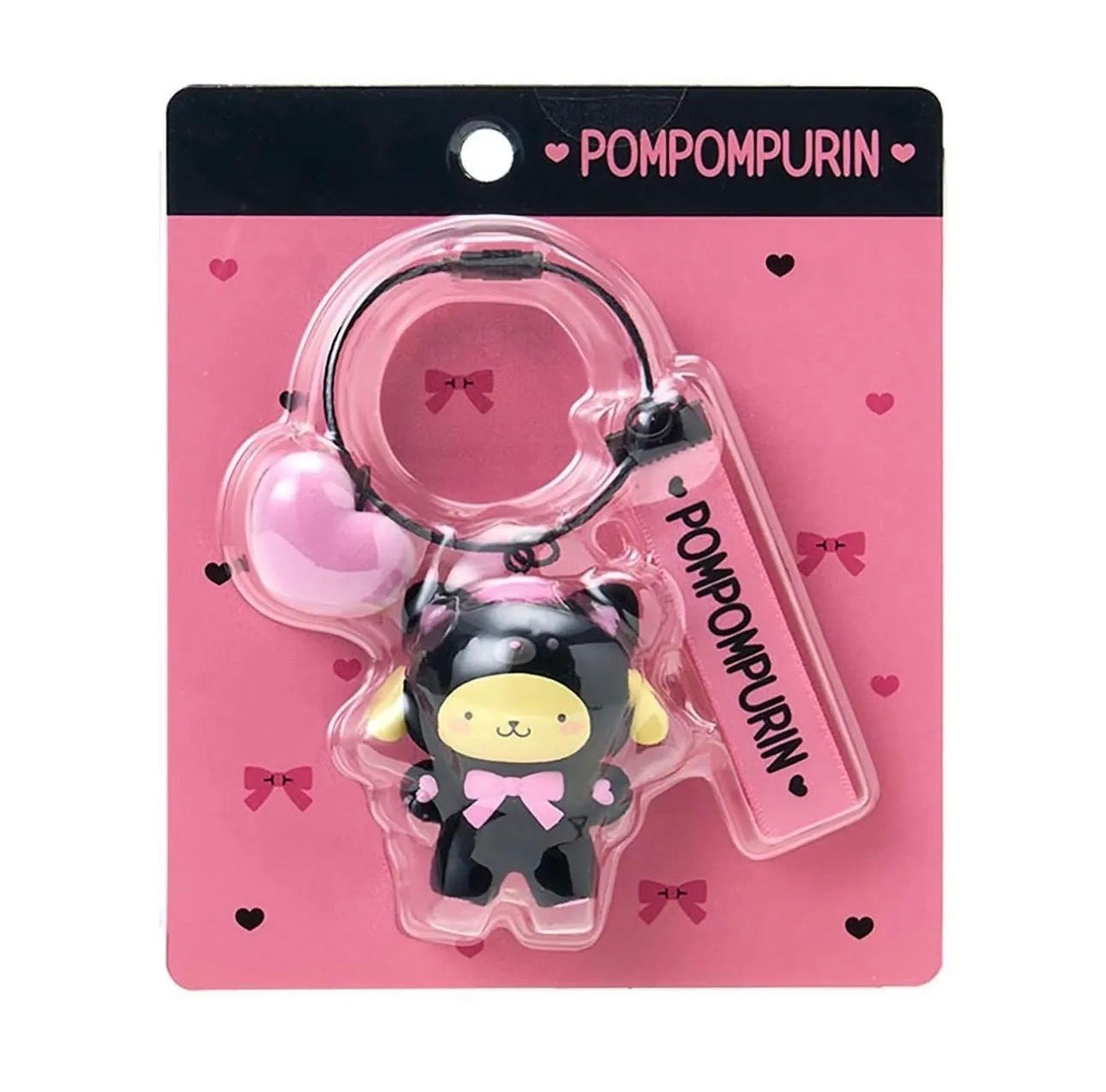 Pompompurin Japan Licensed Keychain