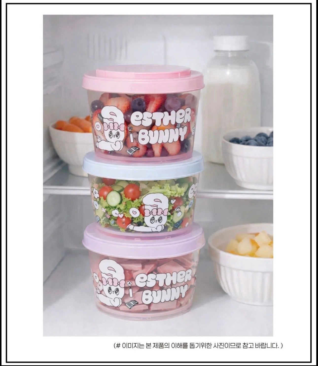 Esther Bunny Tupperware