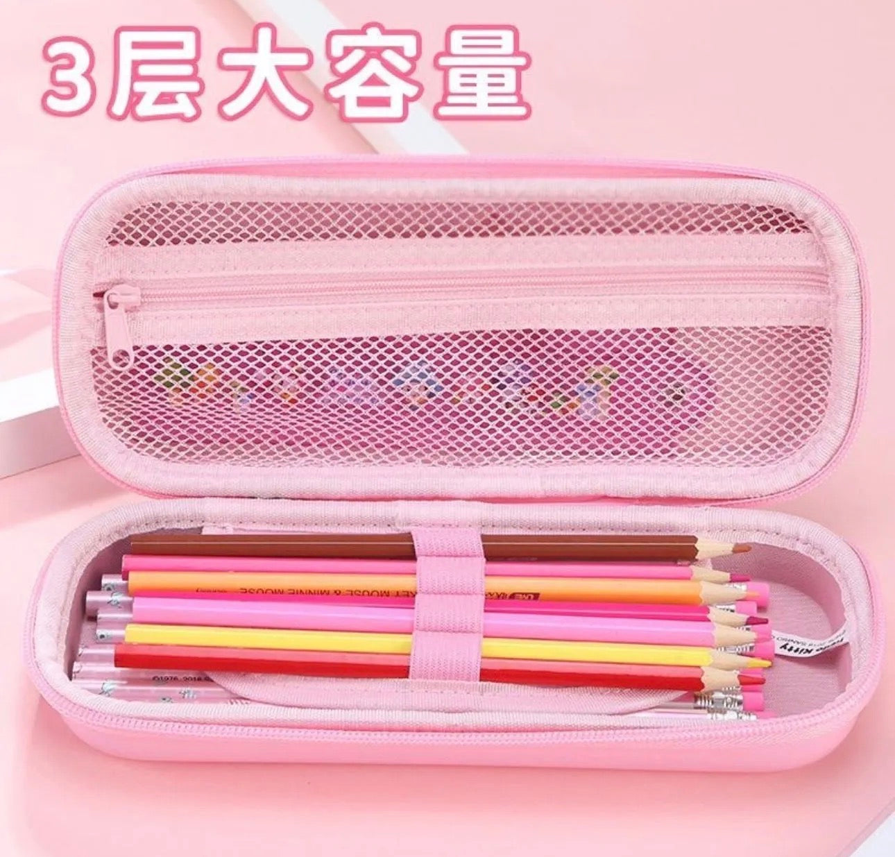Kuromi Fluffy Pencil Case
