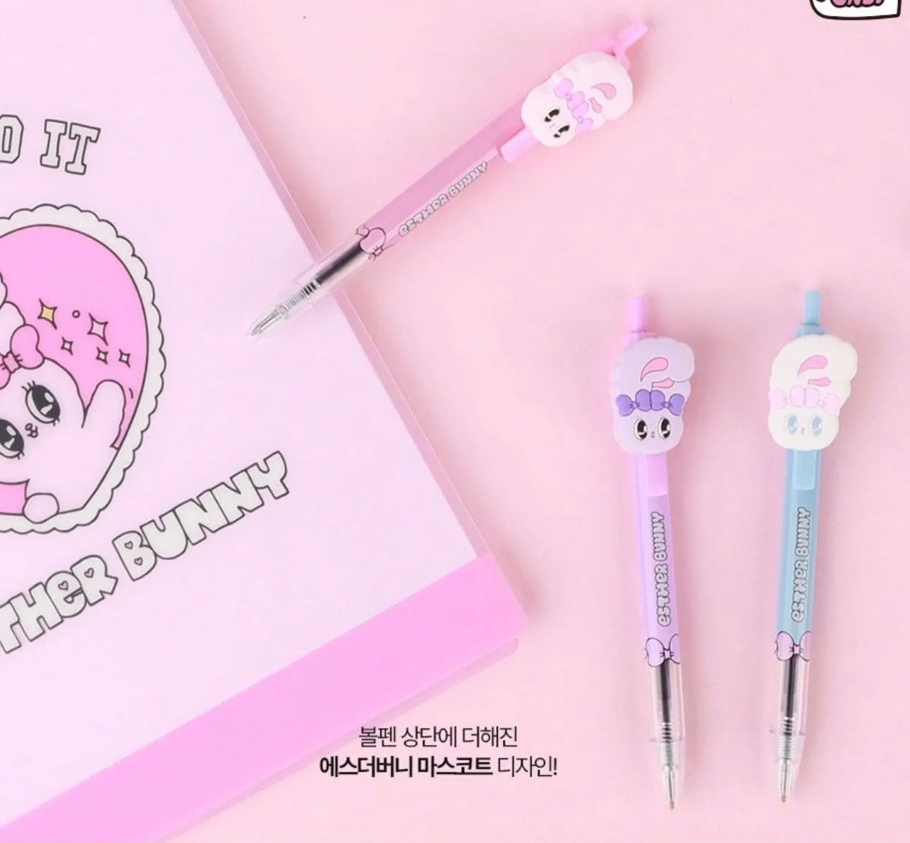 Esther Bunny Pen