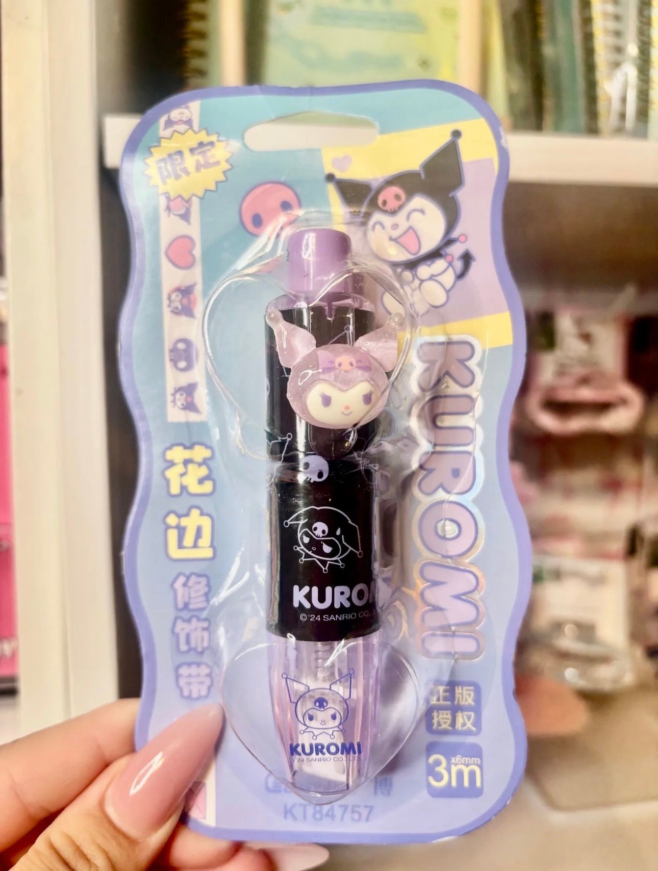 Kuromi Correction Tape
