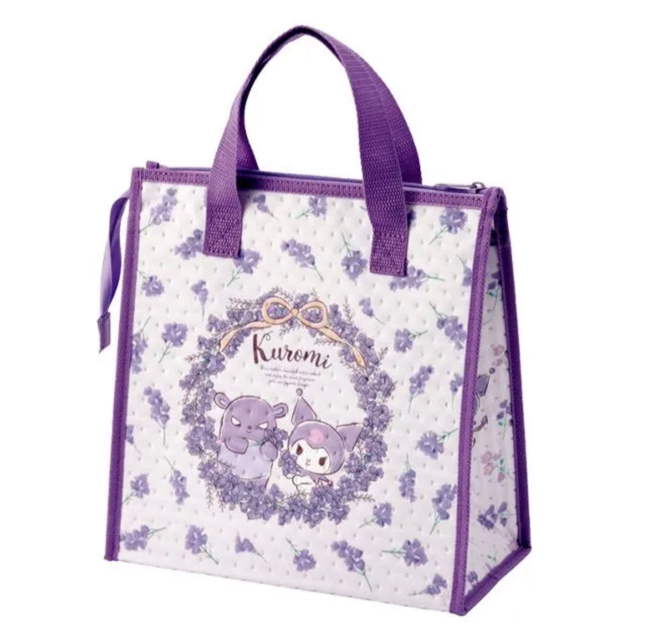 Kuromi Lunch Bag