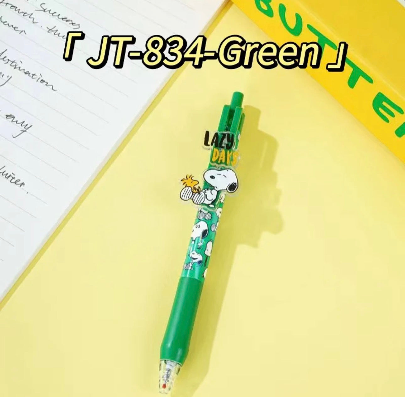 Snoopy Pen