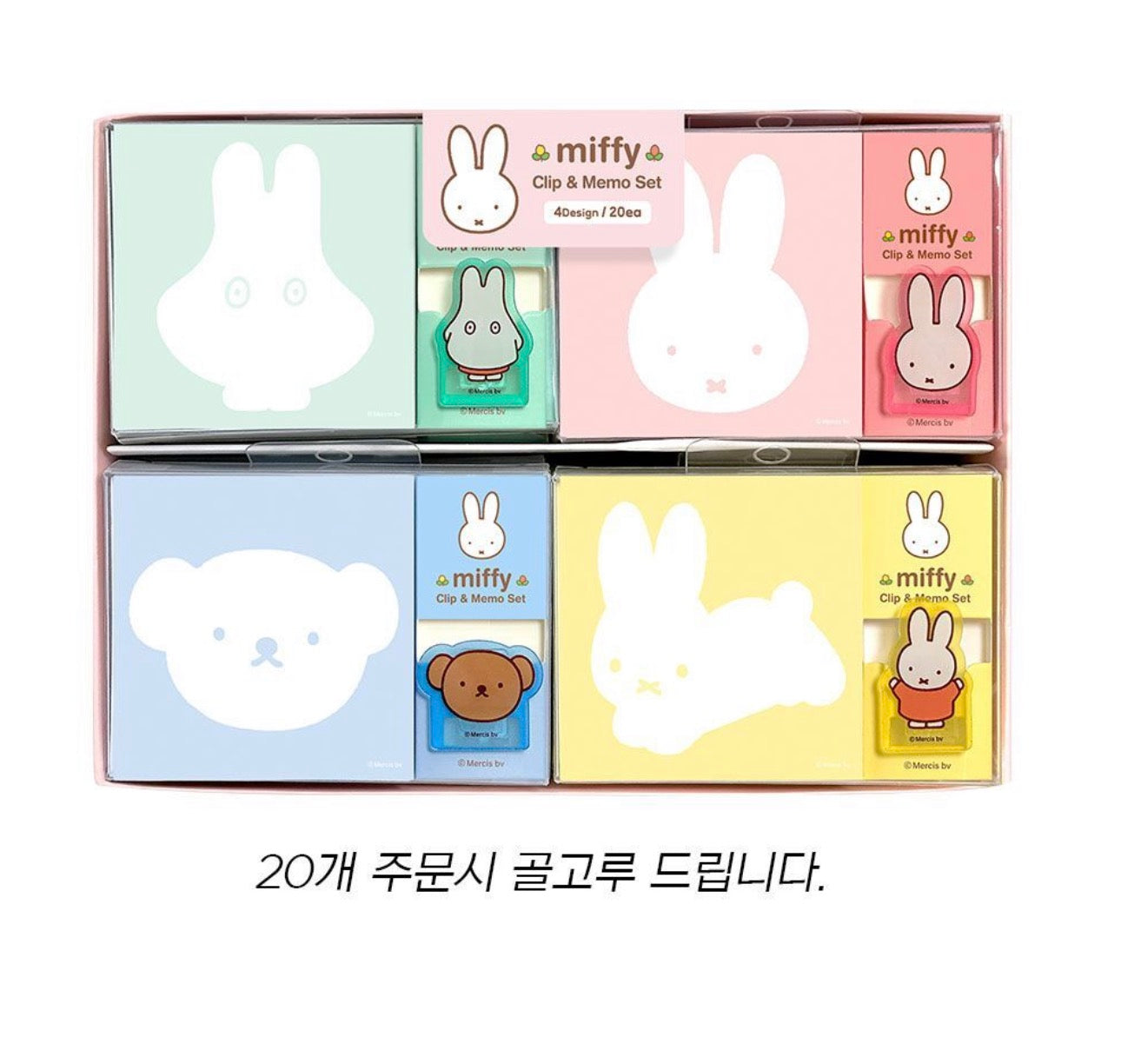Miffy Acrylic Clip & Memopad