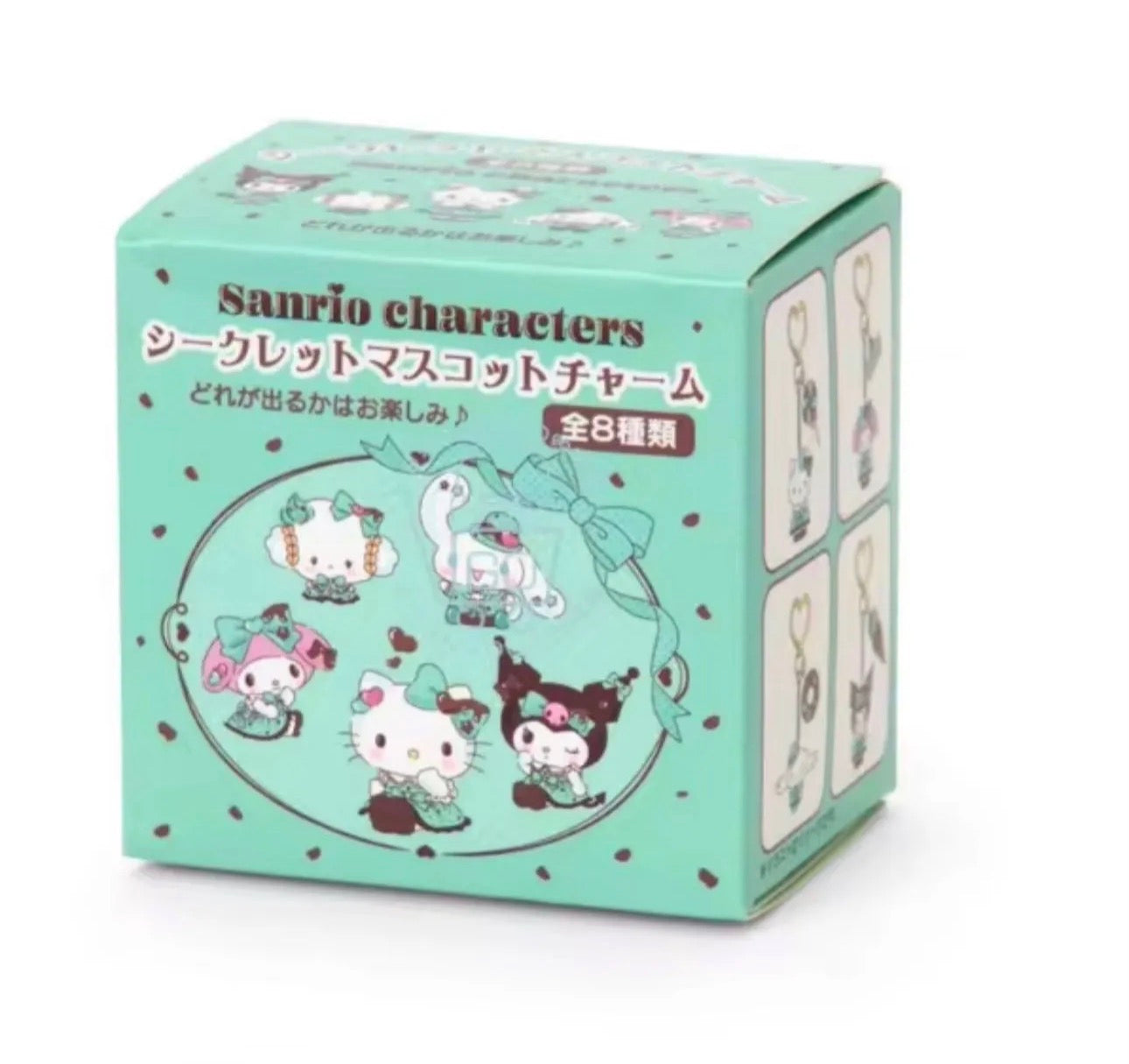 Japan licensed Chocolate Mint Keychain