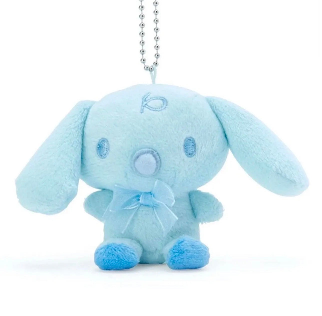 Milk Plushie Keychain
