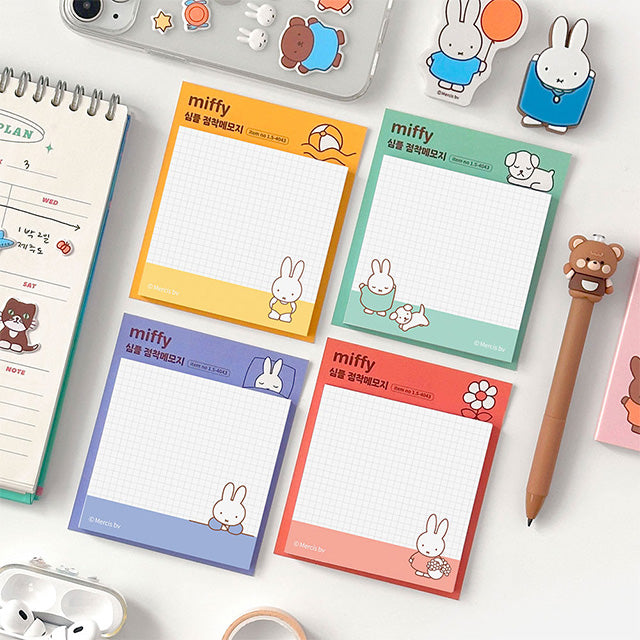 Miffy Sticky Note