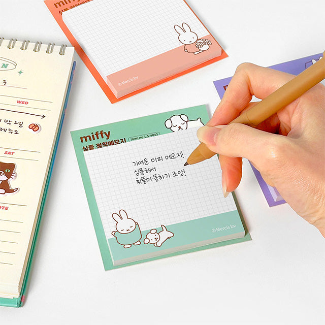Miffy Sticky Note