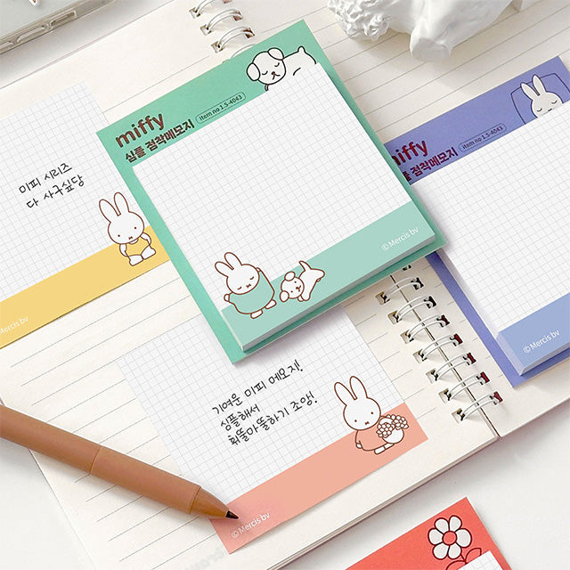 Miffy Sticky Note