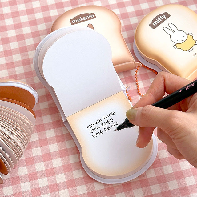 Miffy Toast Key Ring Squishy Notepad
