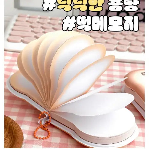 Miffy Toast Key Ring Squishy Notepad