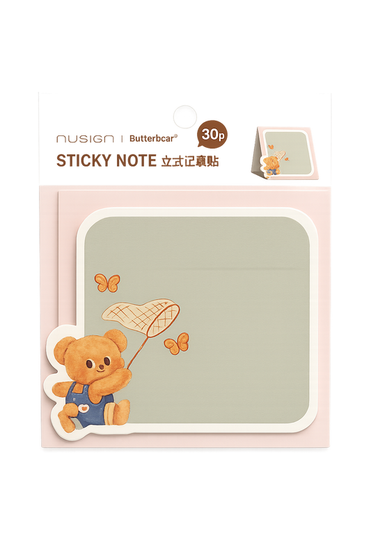 Butterbear Sticky Notes