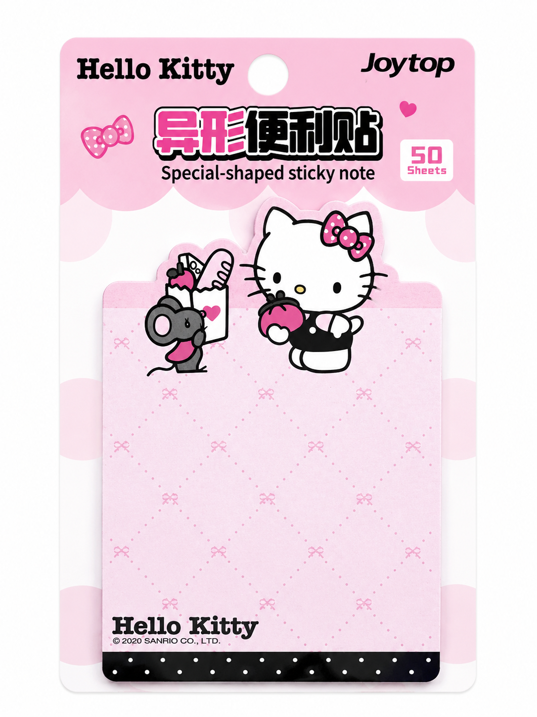 Hello Kitty Memo Pad