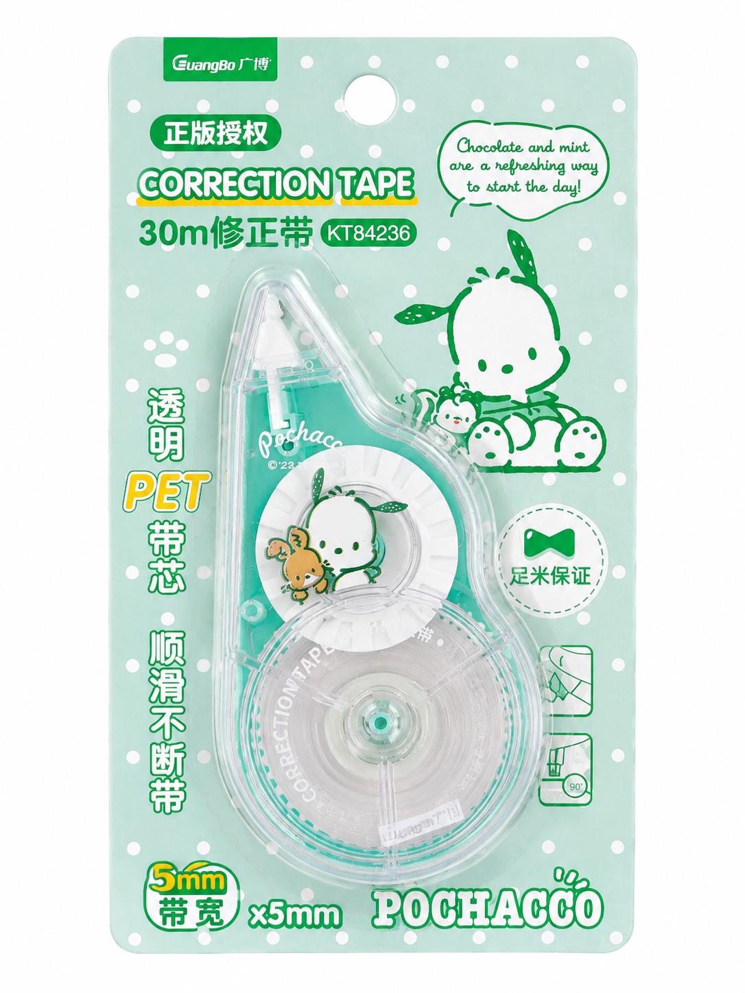 Pochacco Correction Tape