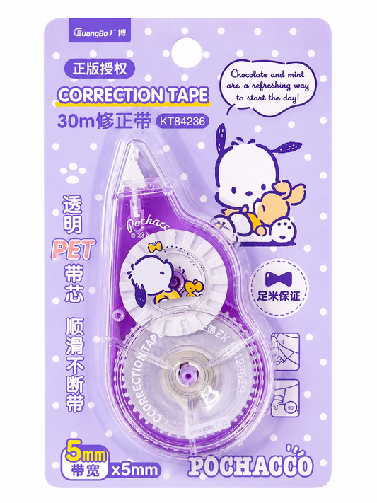 Correction Tape