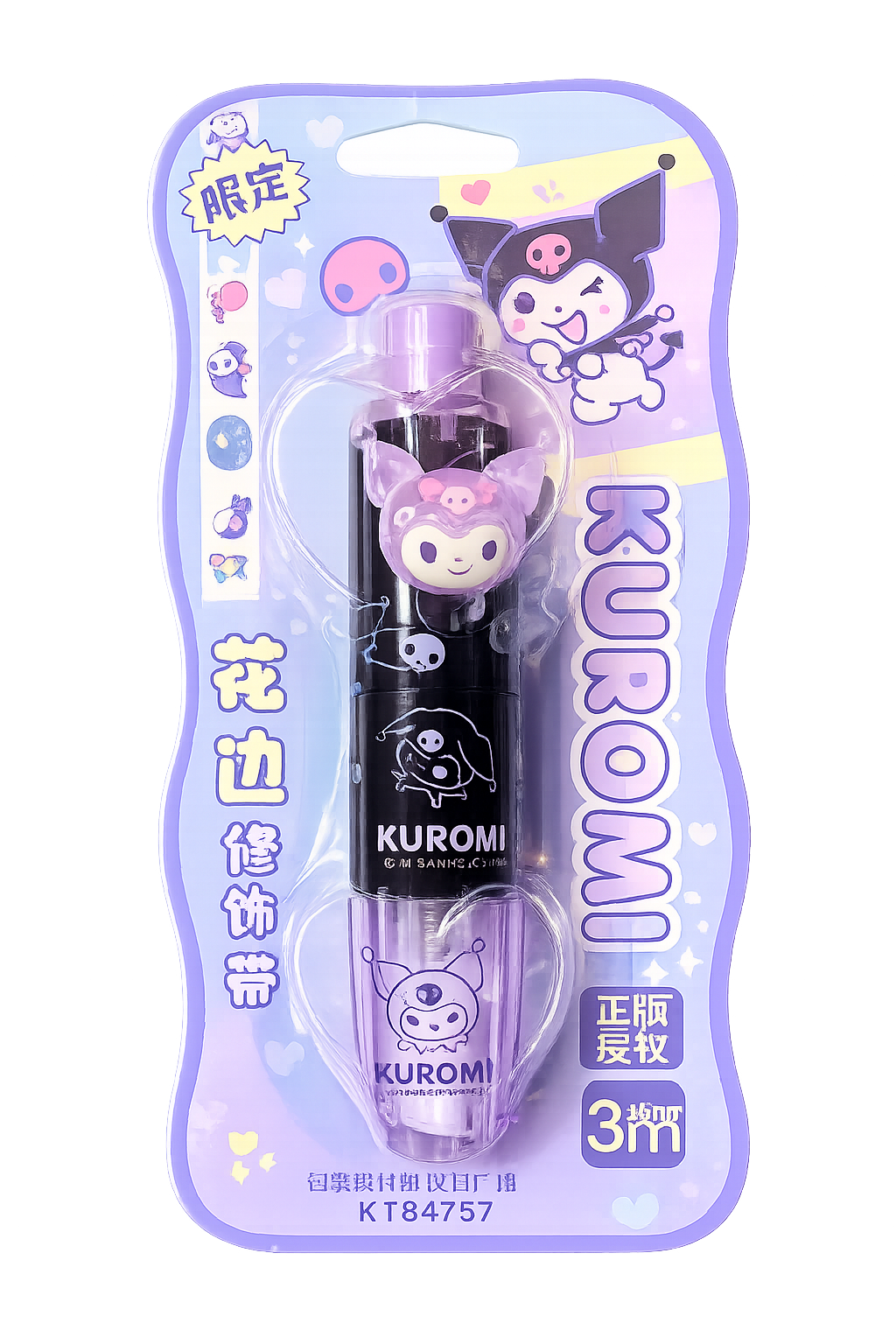 Kuromi Correction Tape