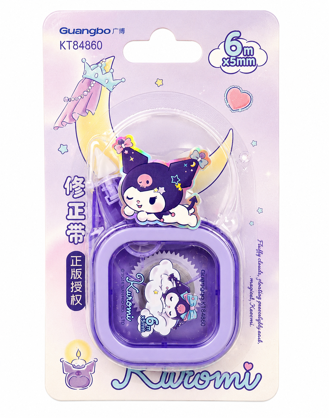 Kuromi Correction Tape